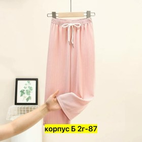Брюки