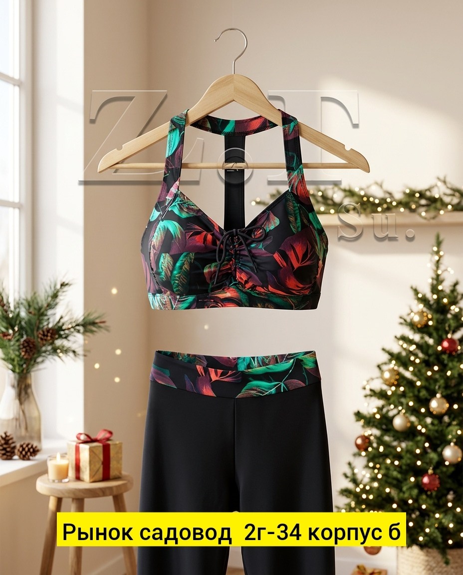 купальник женские,купальник женский раздельные,купальники раздельные,купальник,купальник с принтом