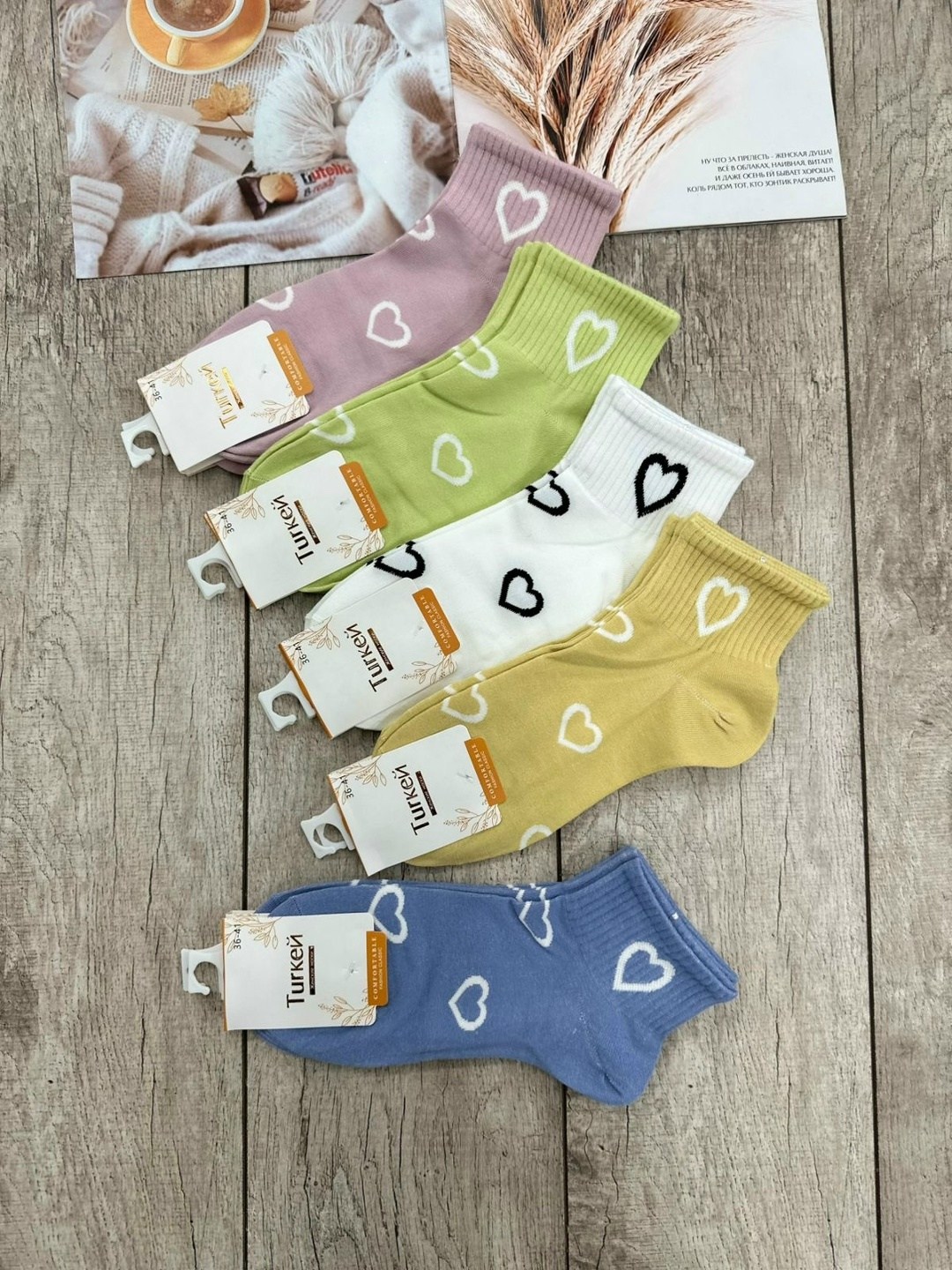 носки женские,носки комплект,носки женские набор 3 пар,носки женские носки,носки женские короткие набор