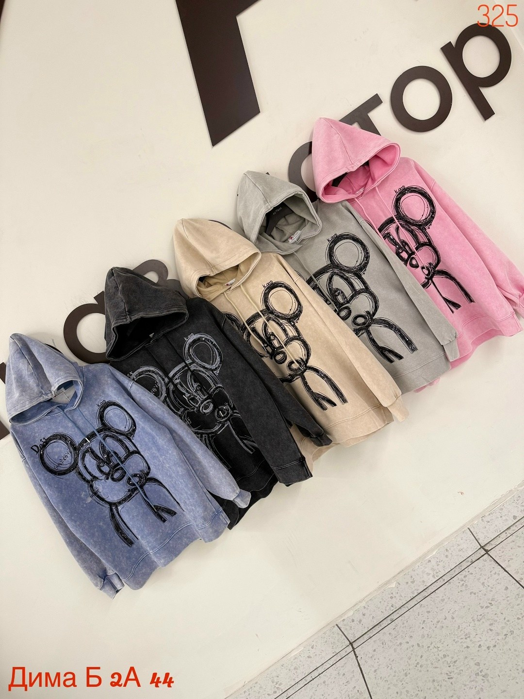 толстовка женская,толстовка,толстовки свитшот,одежда толстовка,толстовка в стиле