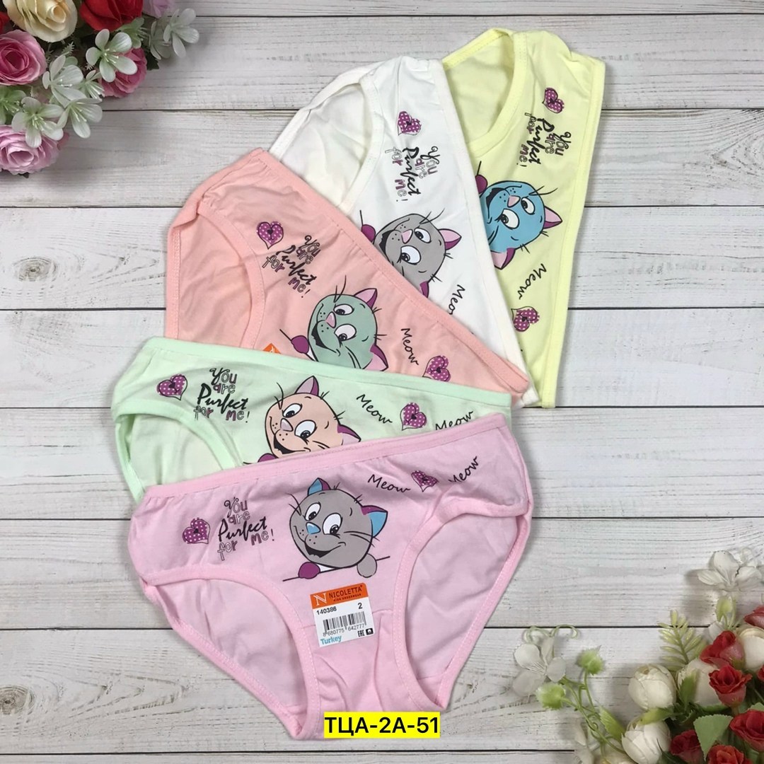 трусы для девочек,трусы детские для девочек,комплект трусов,трусики девочке,набор трусов для девочек