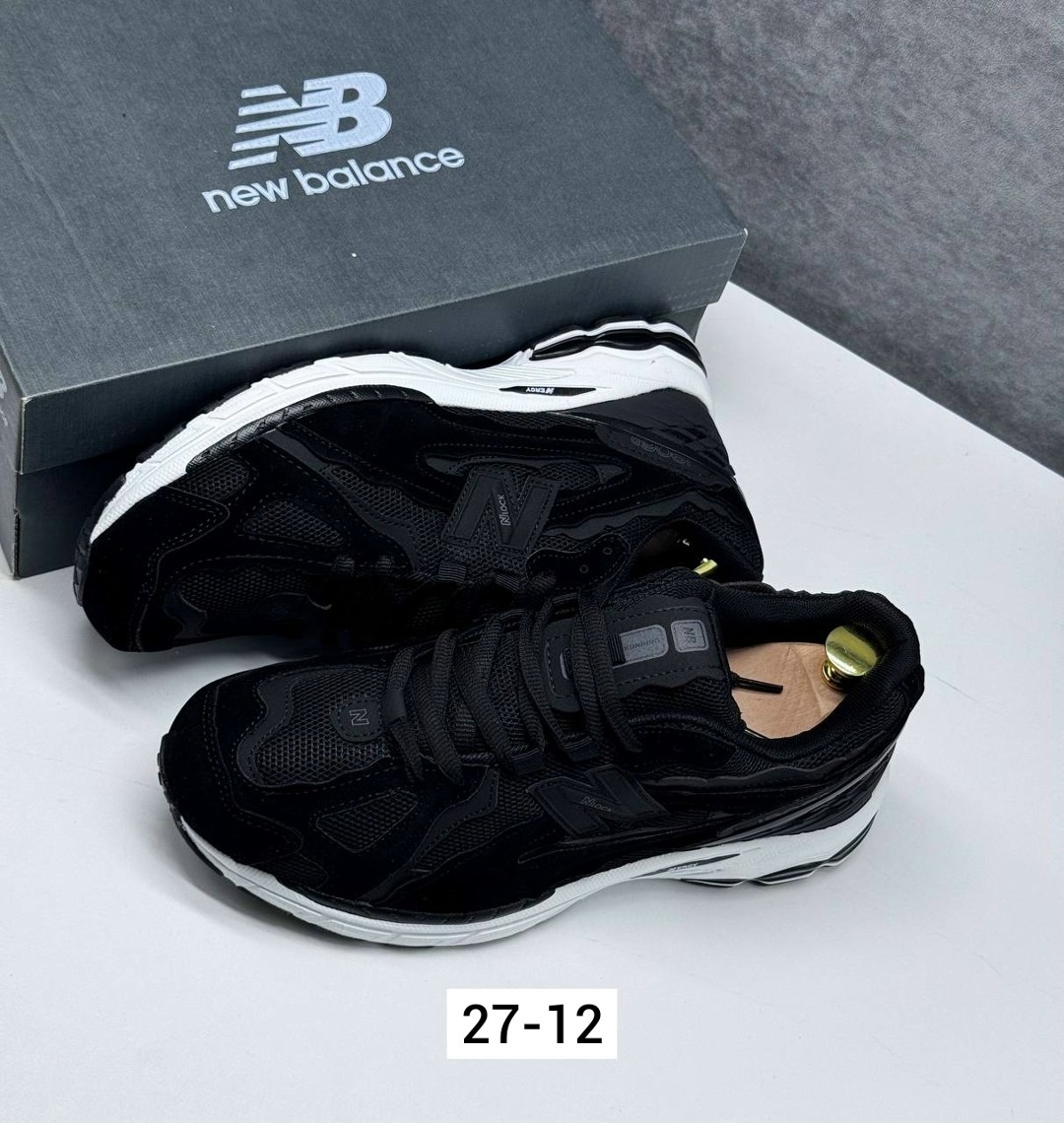 мужские кроссовки new balance,кроссовки new balance 1906,кроссовки new balance 1906 d,кроссовки new balance,кроссовки new balance 9060