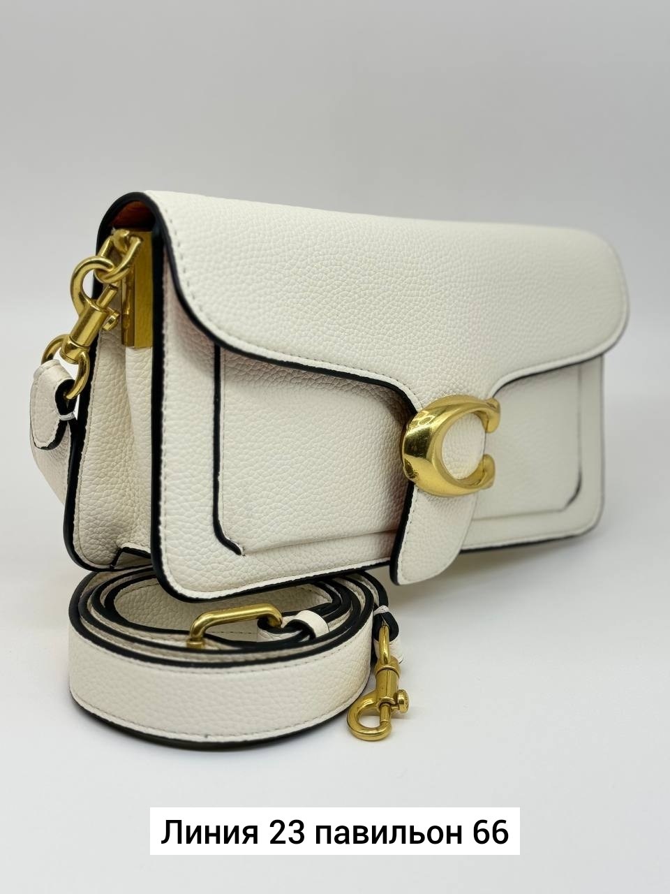 сумка,сумочка,женская сумка,брендовая женская сумка,стильные сумочки