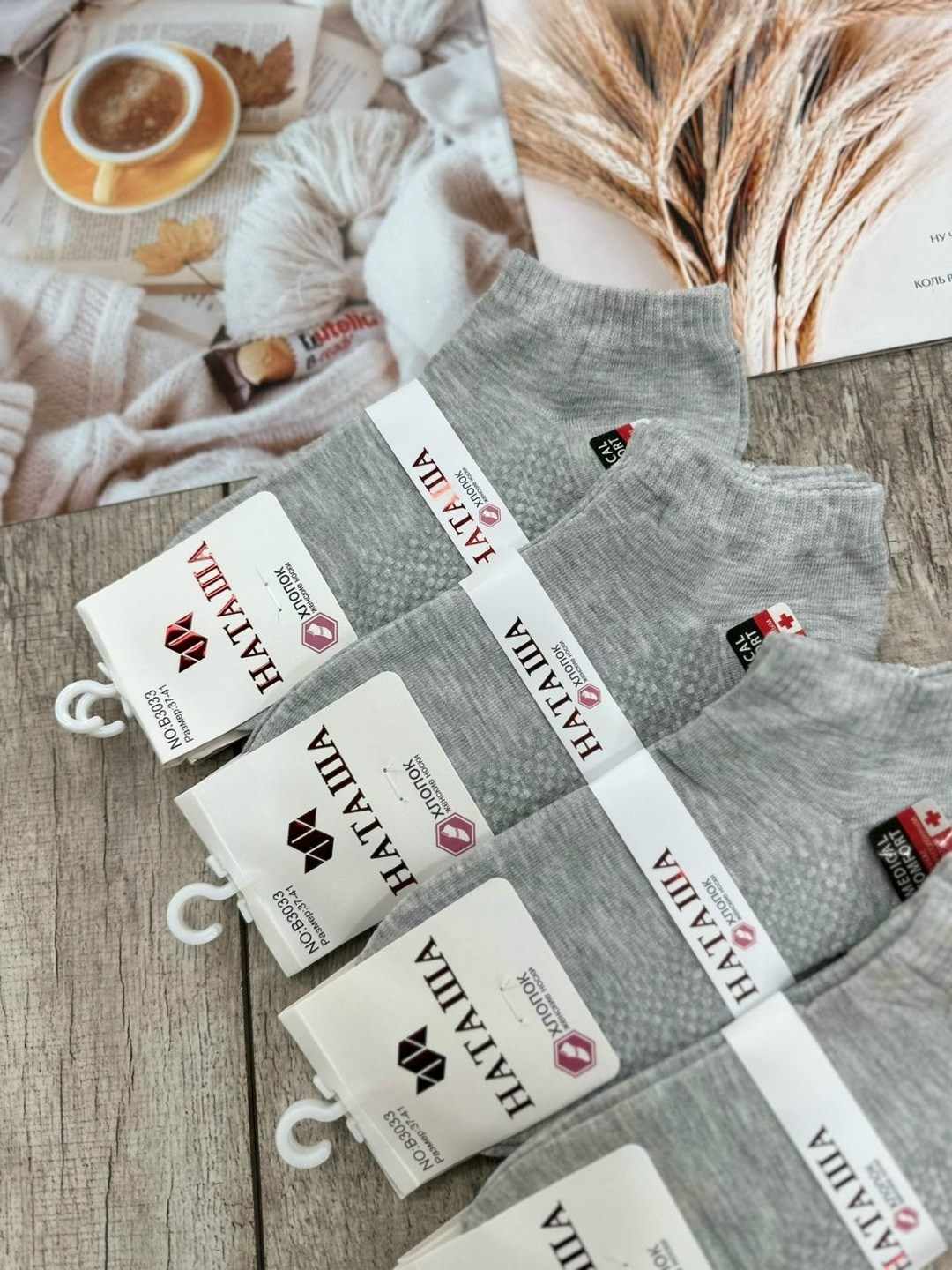 носки женские 10 пар,носки женские,носки короткие женские,комплект носки женские,носки мужские