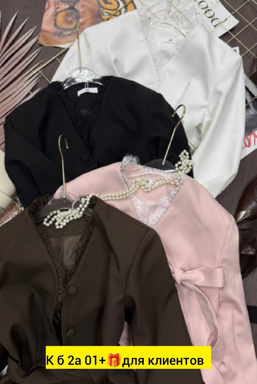 костюм пиджак,пиджак,женский пиджак,жакет,костюм двойка