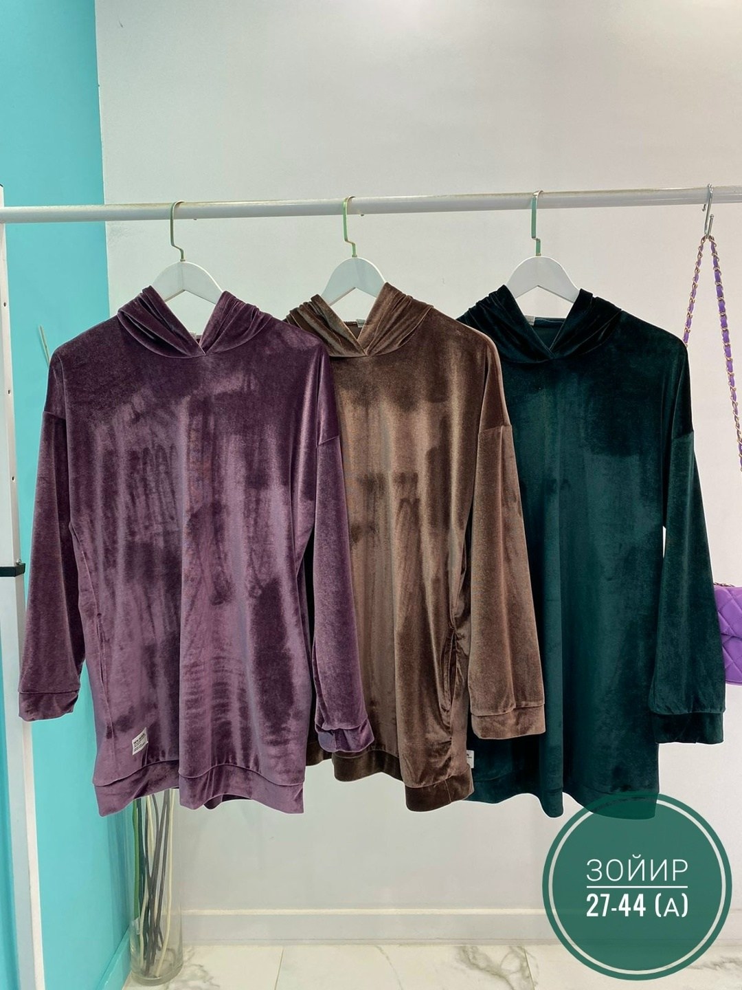 платье с капюшоном теплое,туника женская с капюшоном,платье с капюшоном,платье на флисе,платье туника теплая