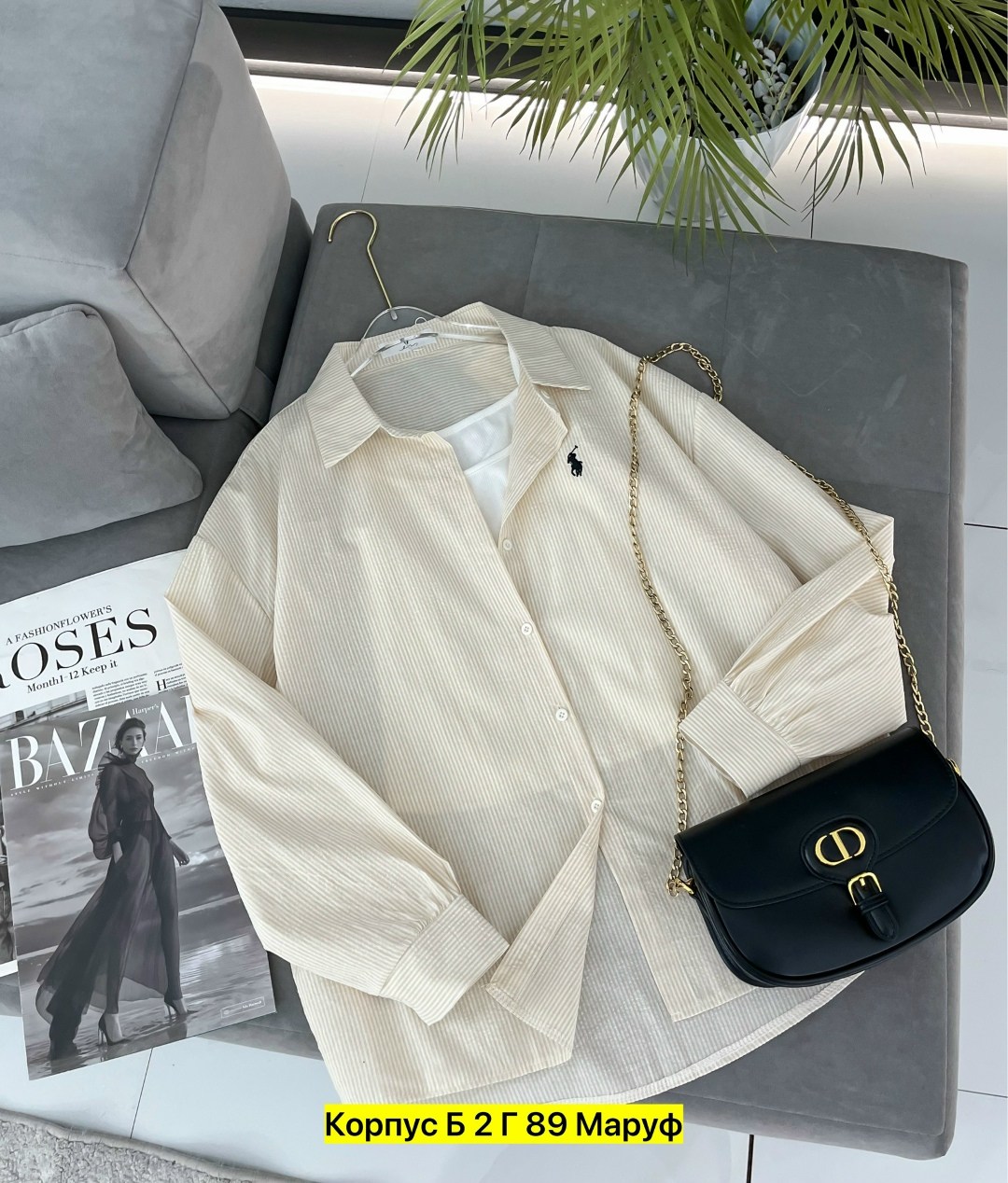 женская рубашка,рубашка розовая,женская рубашка розовая,рубашка,рубашка блузка