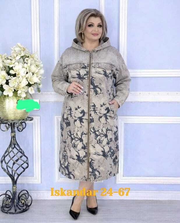 платья женские больших размеров,,пальто стеганое,платья большие размеры,платье женской