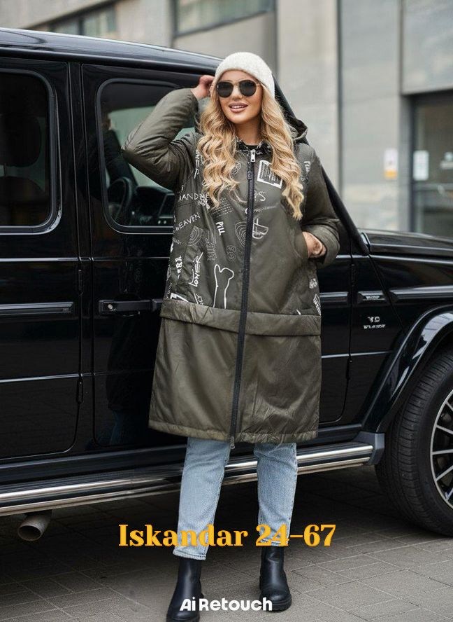 куртка удлиненная,демисезонная куртка,куртка,женская куртка,пальто демисезонная