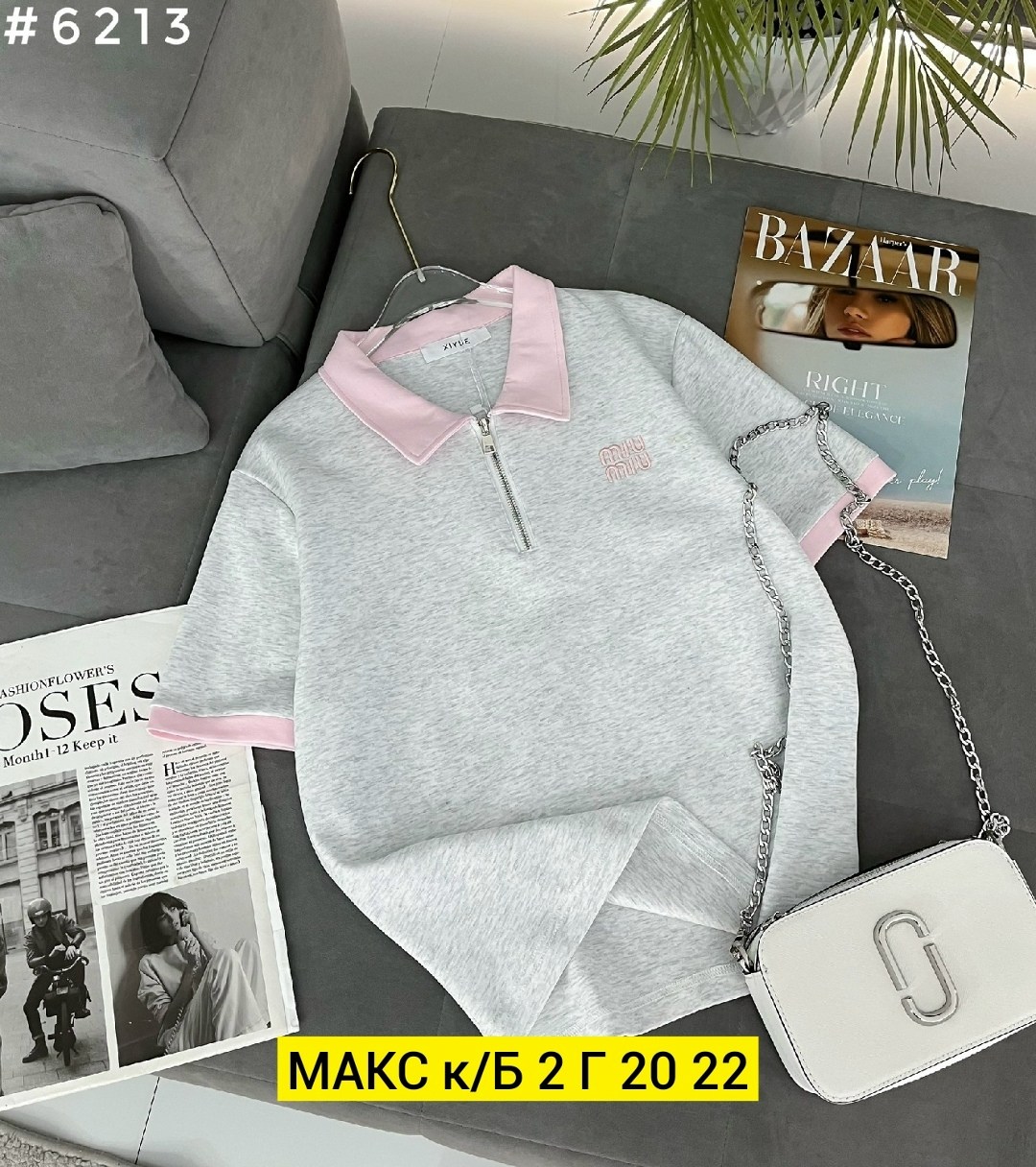 женская футболка поло,женская футболка,женская кофта,костюм женский футболка,