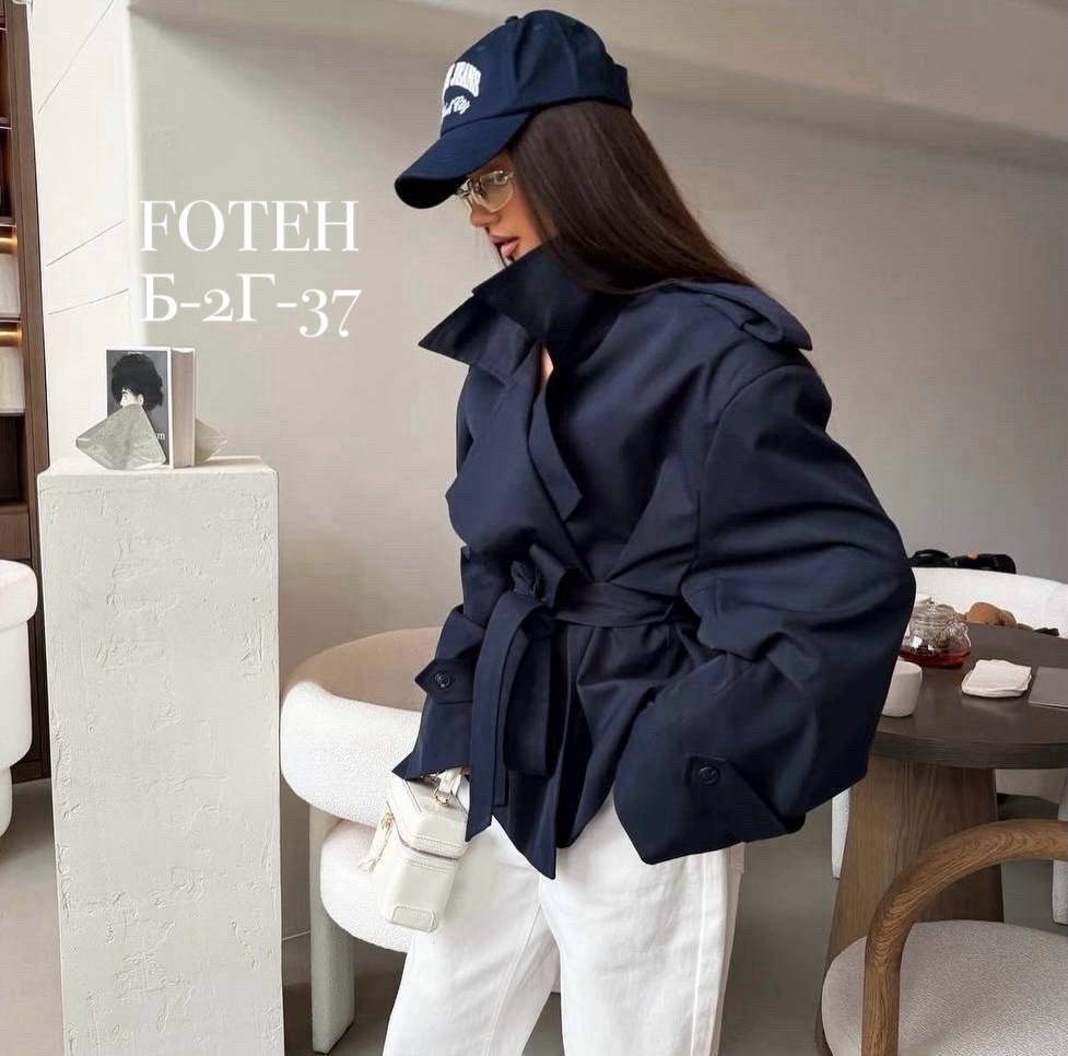 тренч с поясом,тренч женский,тренч,короткий тренч с поясом,женский плащ