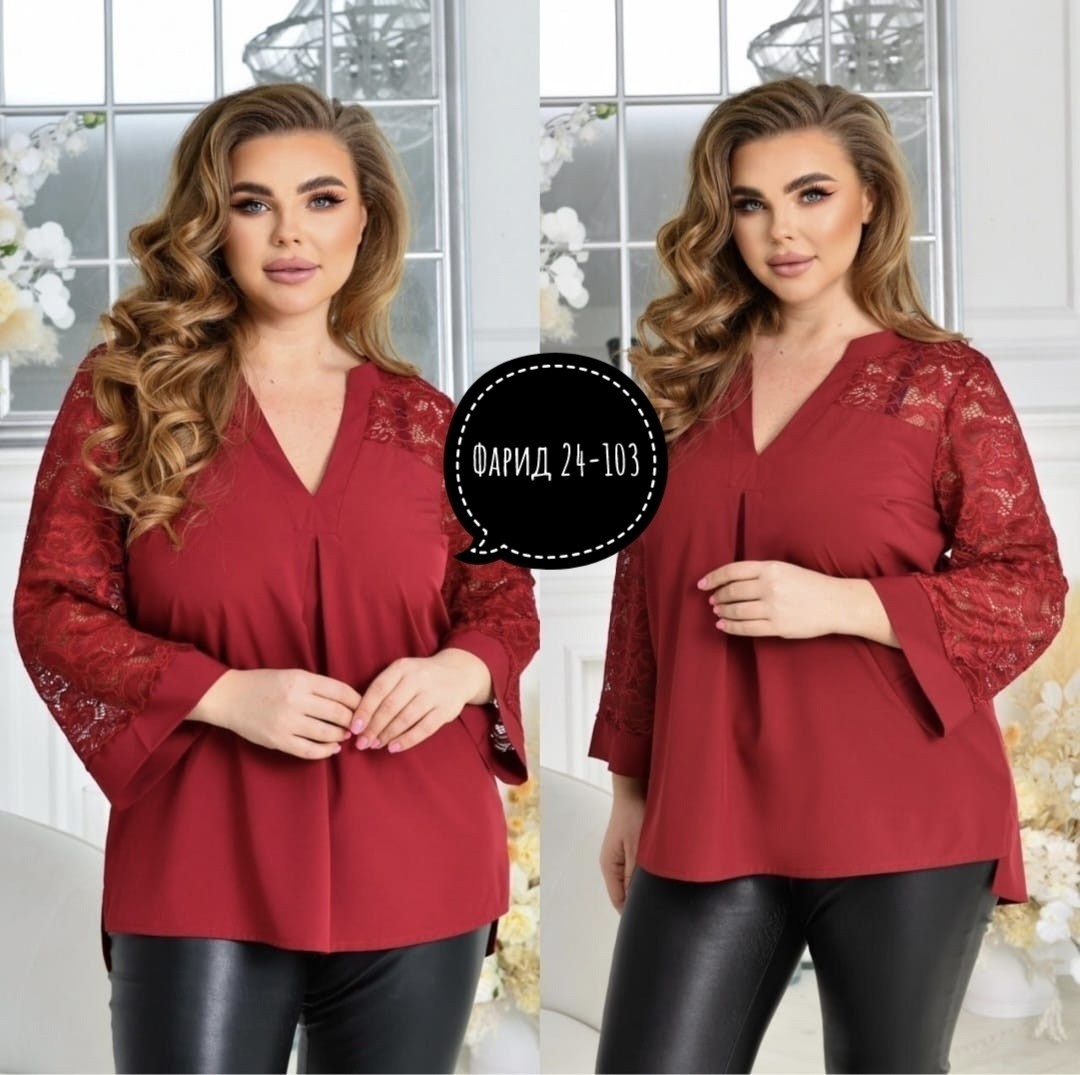 женские блузки больших размеров,блузка женская большие размеры,удлиненная блуза,блуза,стильная блуза