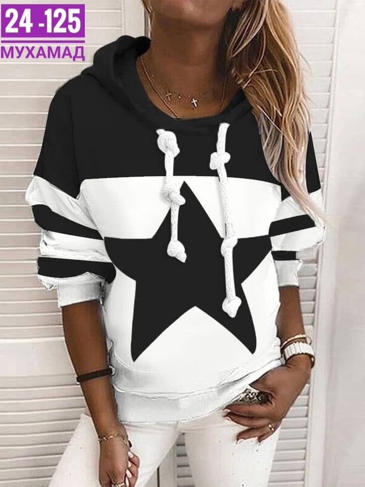 кофта женская модная,женская толстовка,кофта женская,свитшот женский с капюшоном,кофта женская модная современная