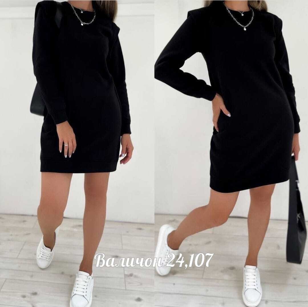 женское платье ткань флис,платье туника теплая,теплое трикотажное платье,платье-худи женское теплое на флисе,туника теплая