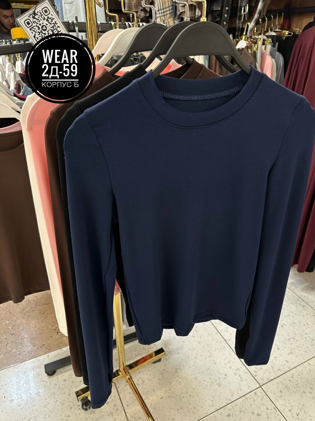 кофта модная,женская кофта,кофта трикотаж,кофта с длинный рукавом,кардиган кофта