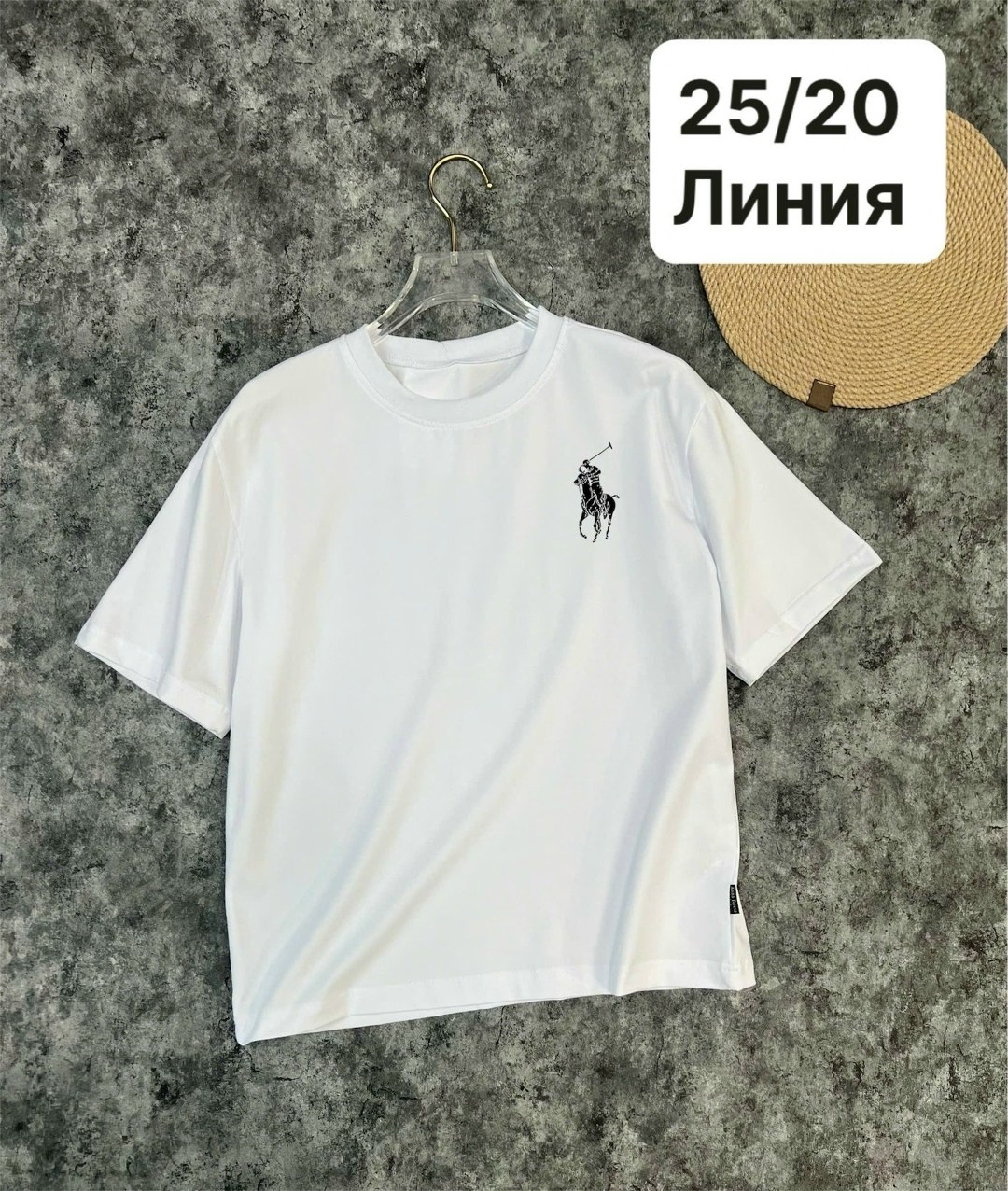 футболки мужские,футболки polo ralph lauren,футболки для мальчика,футболки однотонные