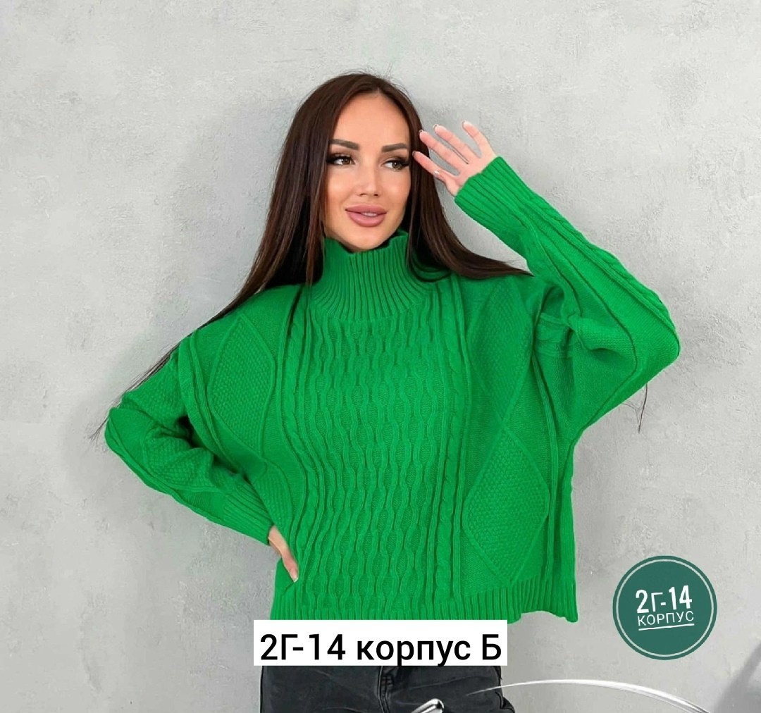 женская кофта,свитер,свитер кашемир,свитер вязка,свитера женские