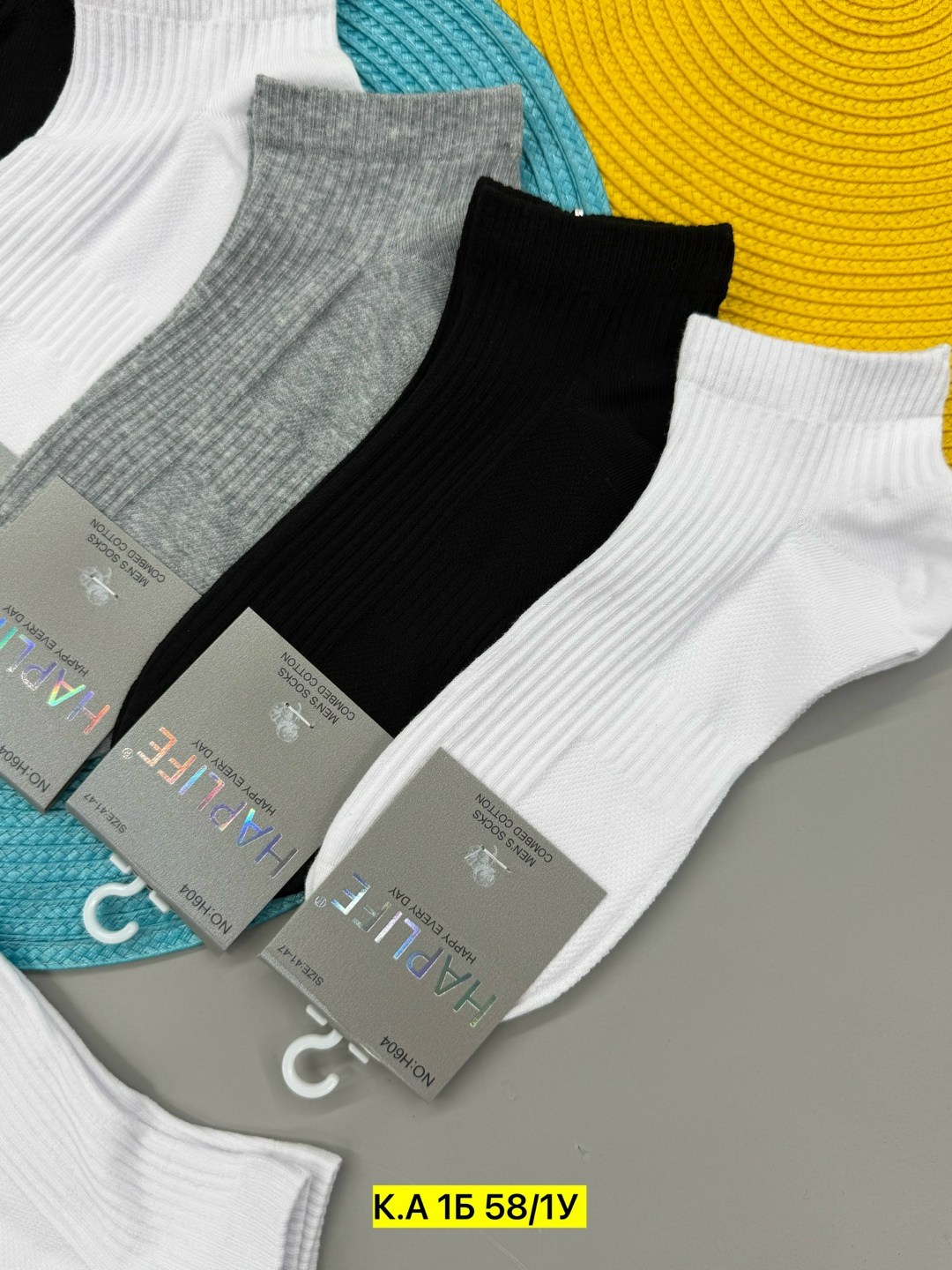 носки мужские,носки женские,носки комплект,носки женские 10 пар,комплект носки мужские