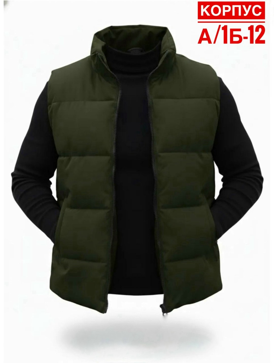 жилет мужской,жилетка мужская весенняя,мужской утепленный жилет,жилет утепленный,жилетка утепленная демисезонная безрукавка