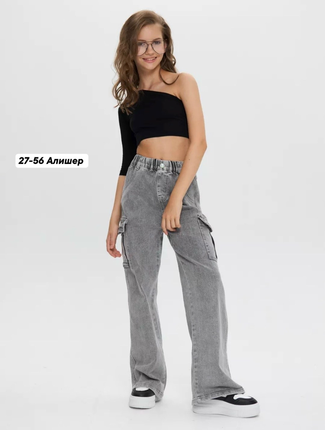 широкие джинсы для девочек,джинсы карго подростковые широкие,джинсы для девочек,джинсы широкие,джинсы для девочки подростка широкие