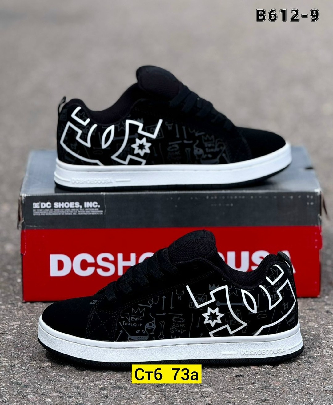 кроссовки dc shoes court graffik,кроссовки dc shoes,кроссовки dc shoes кеды дутые спортивные диси с мехом dc shoes 258057528,,кеды dc shoes