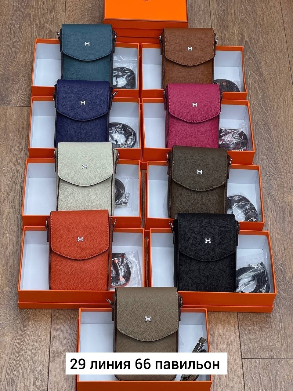 сумка для телефона hermes,брендовые сумочки,сумка hermes,сумка женская через плечо в стиле hermes,hermes сумка для телефона кошелек клатч