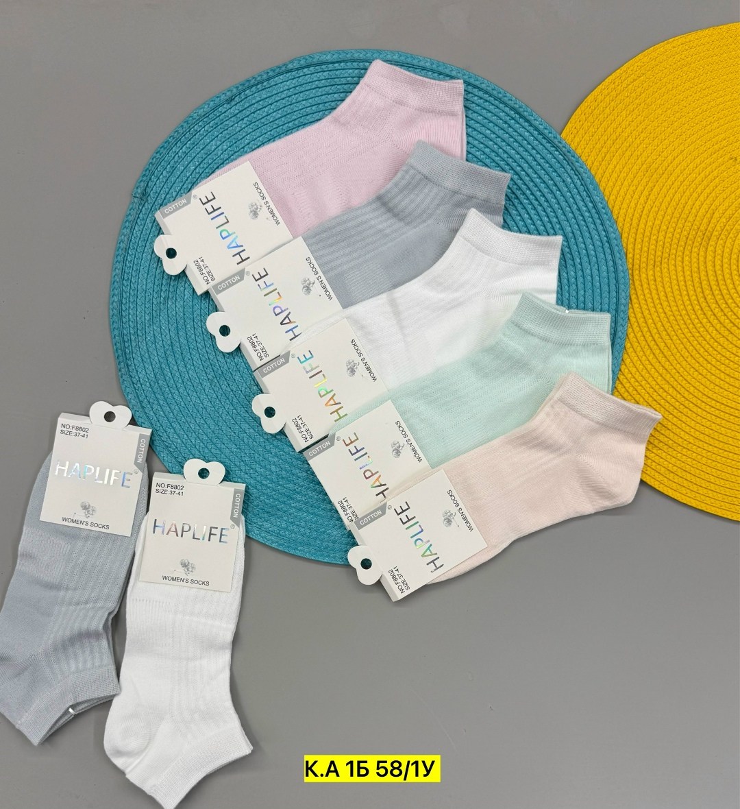 носки женские,женские носки 10 пар,носки для женщин,комплект носки женские,носки женские короткие