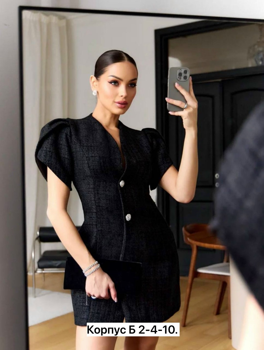платье женской,платье в стиле шанель,платье в стиле шанель из твида,платье из твида,платье