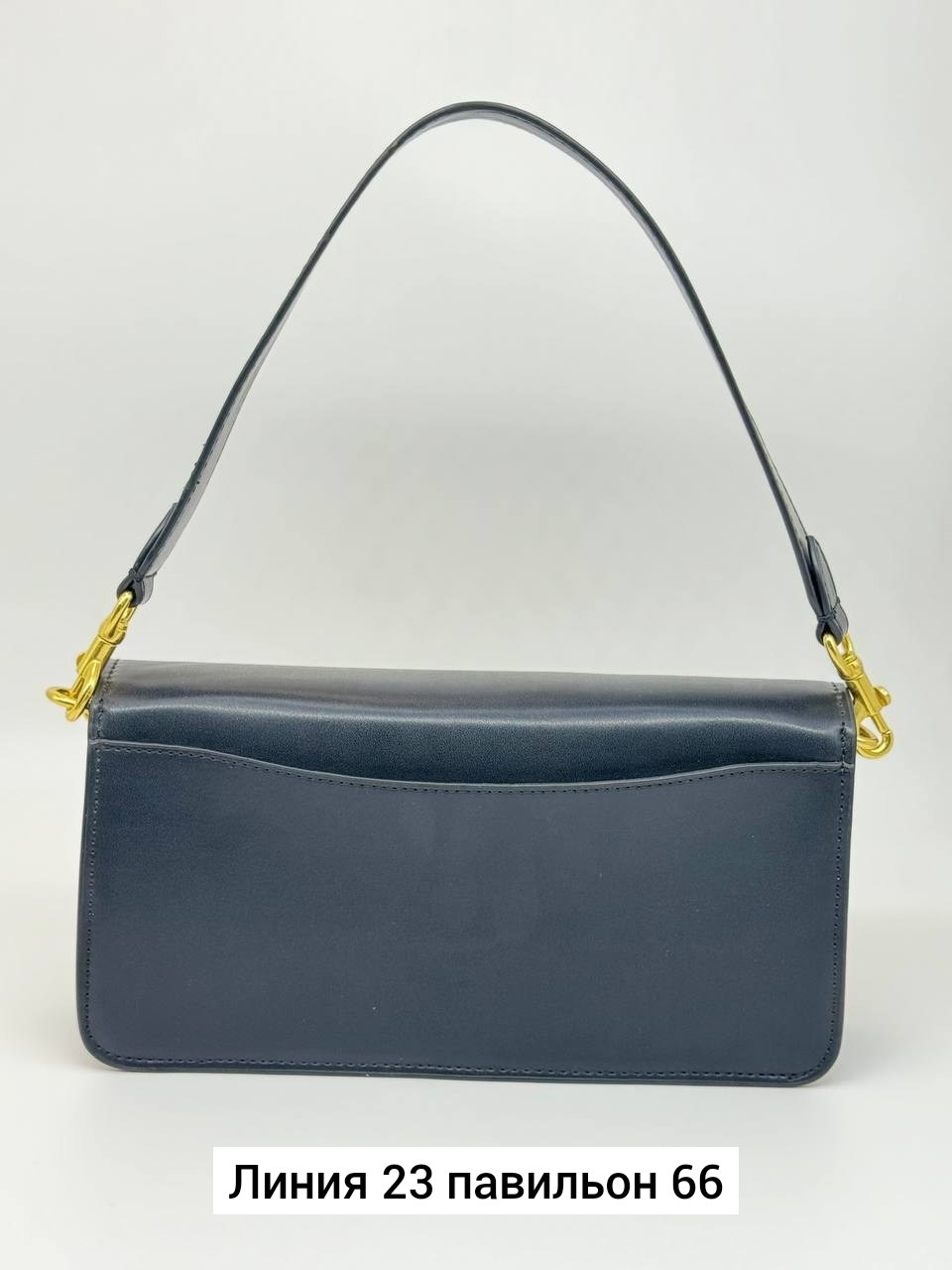 сумка,сумочка,женская сумка,брендовая женская сумка,стильные сумочки