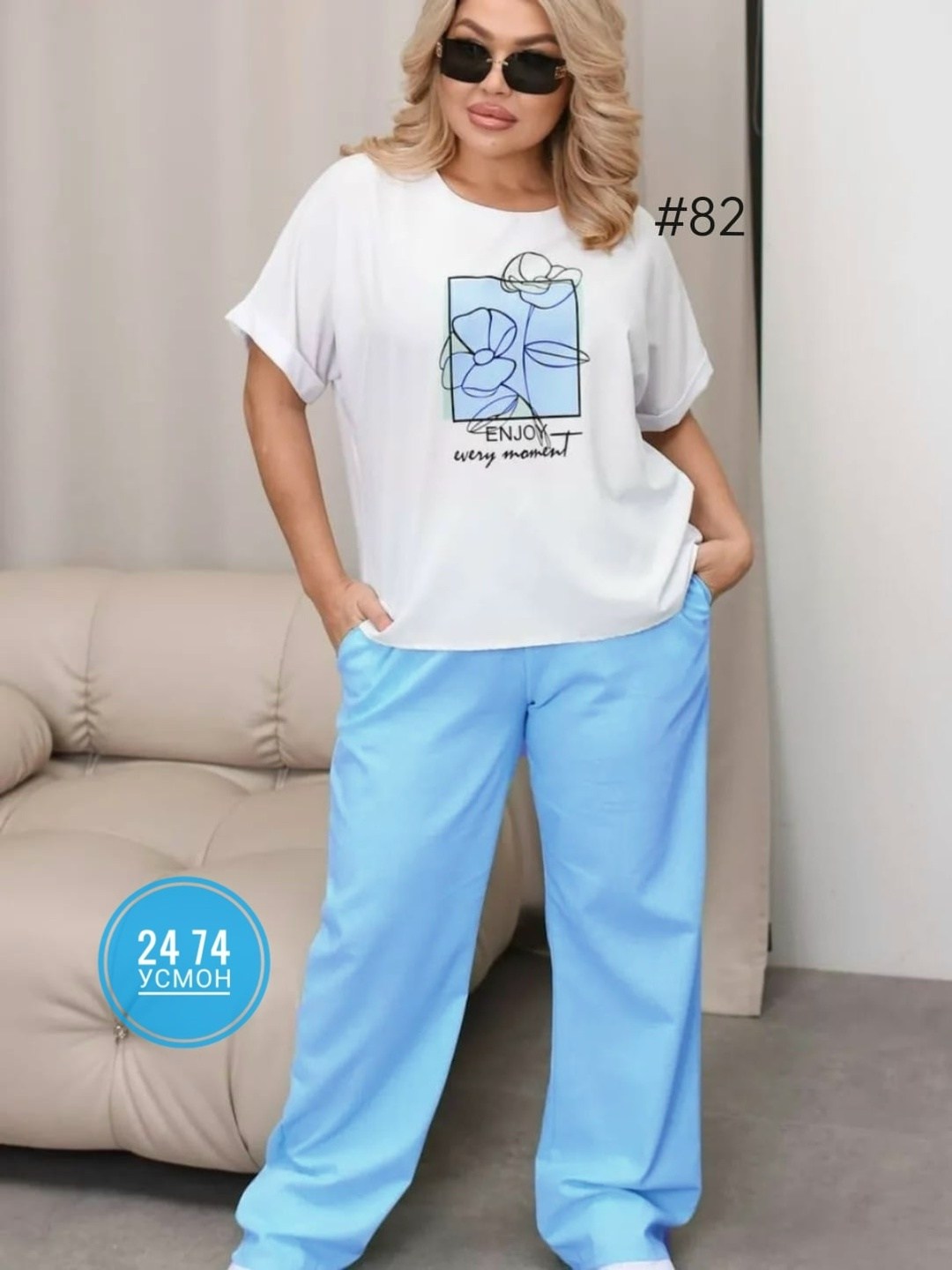 костюм модный,женские костюмы,костюм двойка,стильные костюмы,костюм двойка с брюками