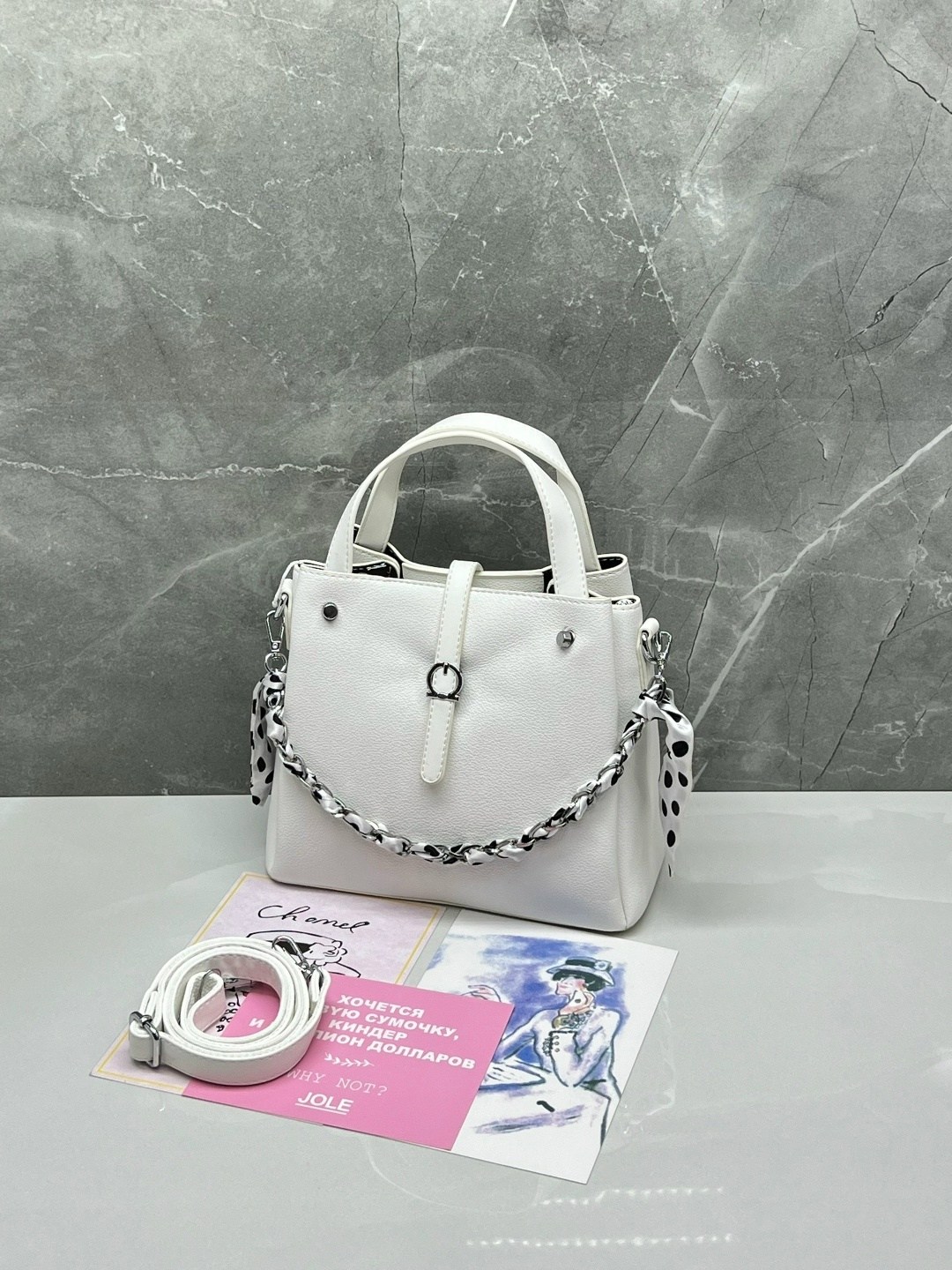 сумка,сумки женская,сумка женская белая,белая сумка,сумки женская сумка