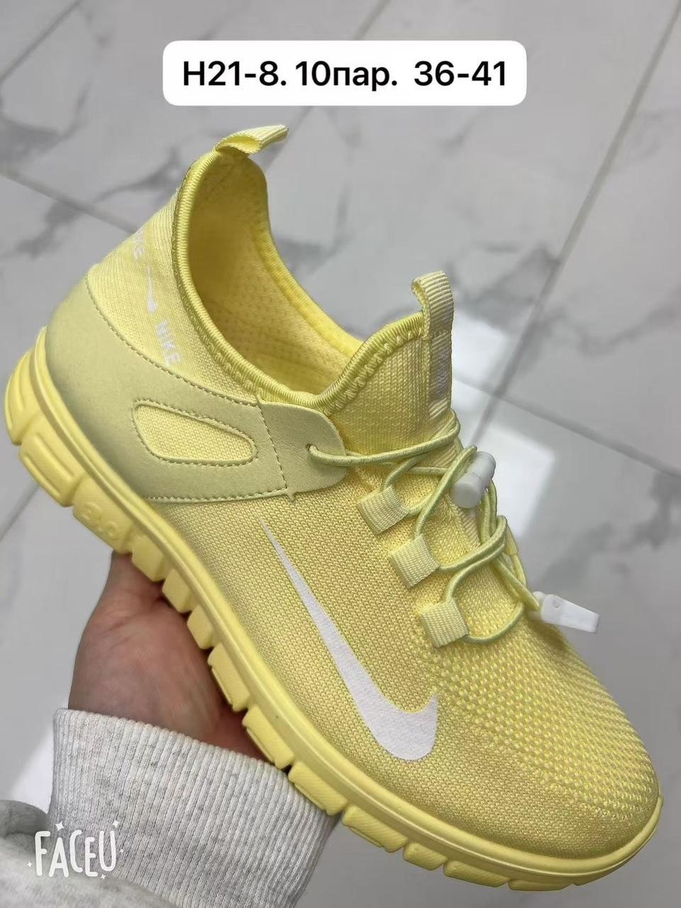 кроссовки,женские кроссовки, женская, спортивная,кроссовка