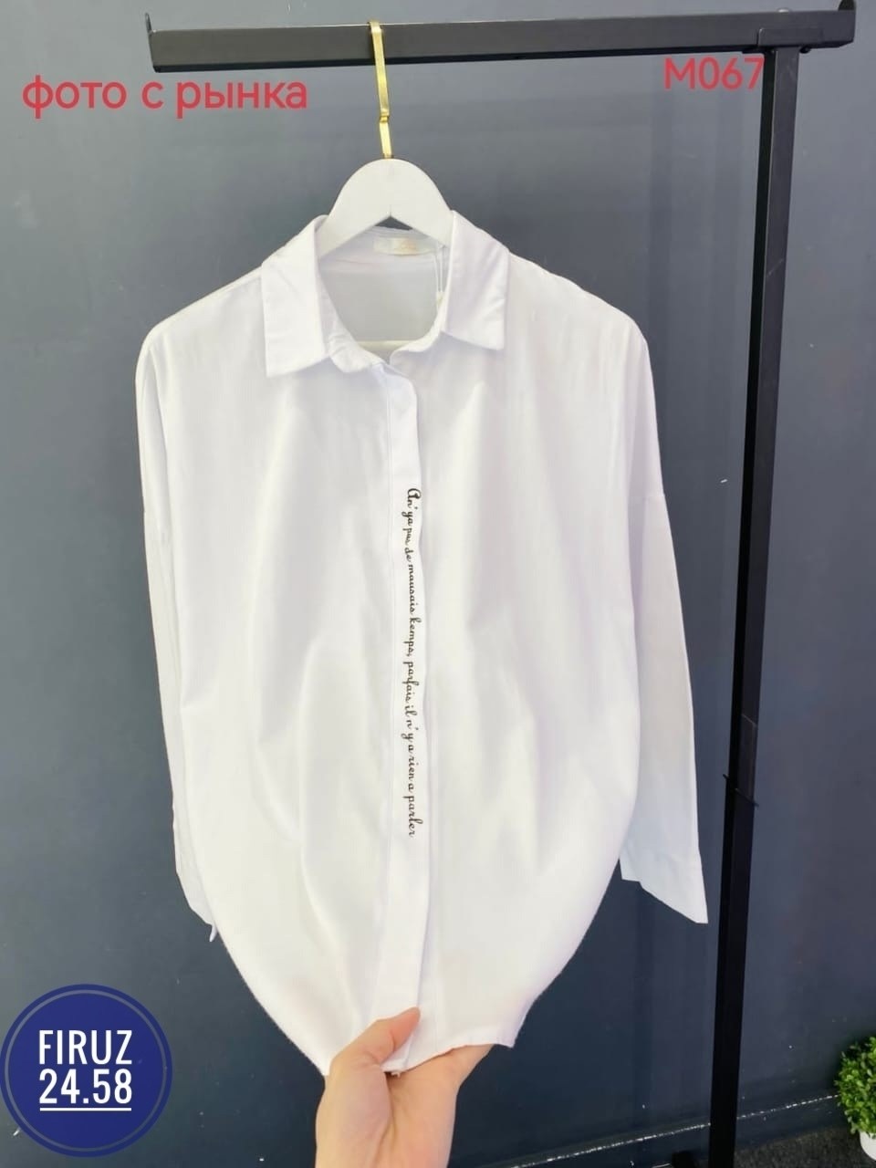 рубашка женская льняной,льняная рубашка,женская рубашка,womens clothing long sleeve linen shirt,рубашка из льна женская