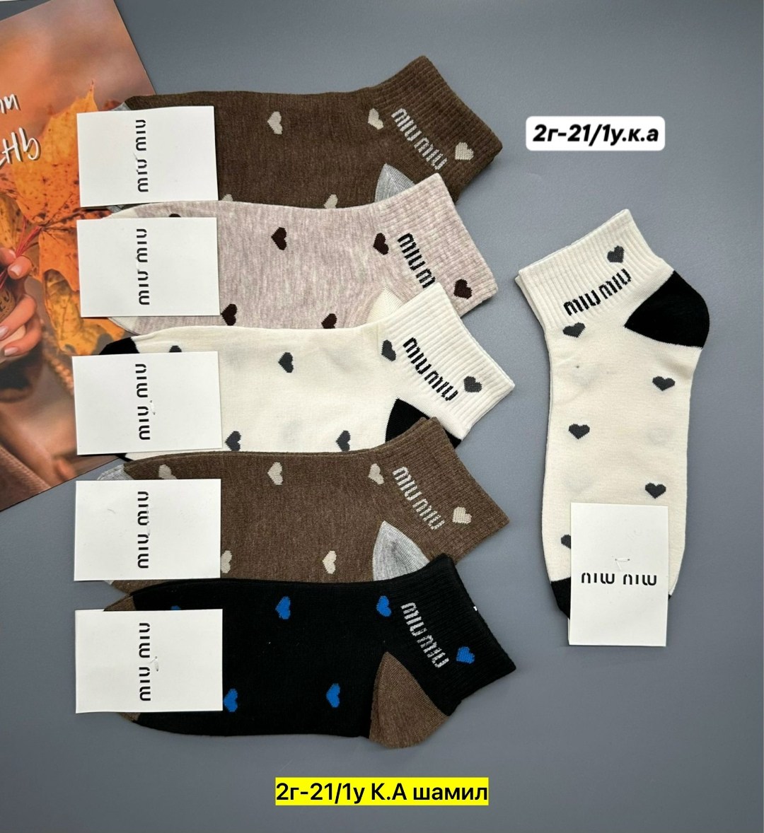 носки женские 10 пар,носки женские,носки туркан женские,носки женские 10 пар разного цвета,носки женские 5 пар 36-41 turkan