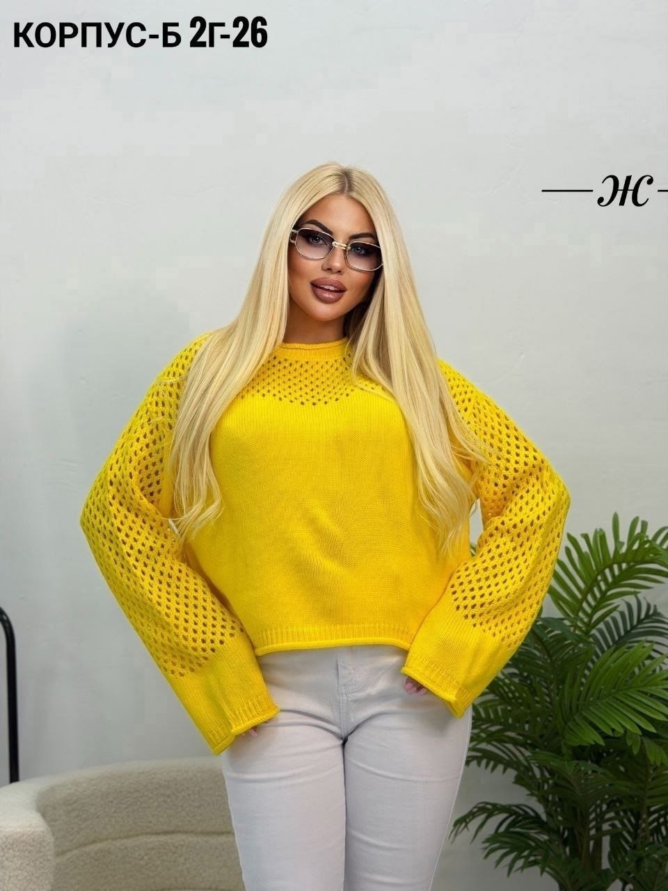 кофта женская,кофта вязаная,женский свитер,красивая кофта,кофта