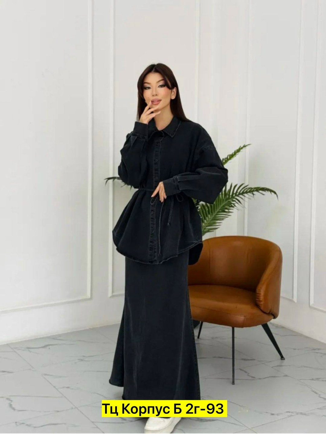 женский костюм с юбкой,костюм с юбкой,женский костюм,костюм