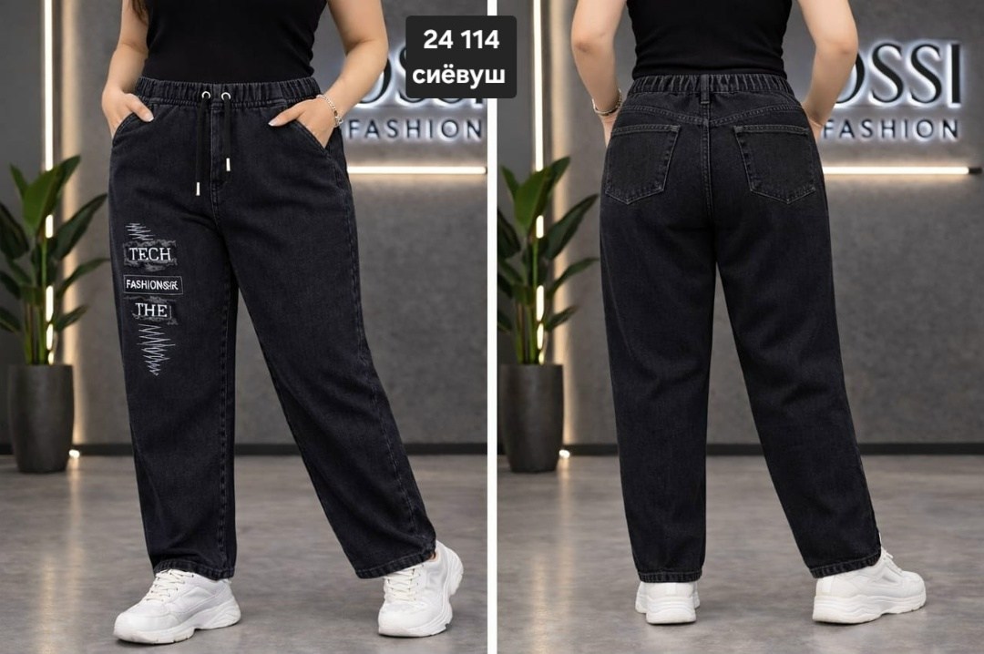 женские джинсы,джинсы джинсы,одежда джинсы,джинсы на резинке,джинсы