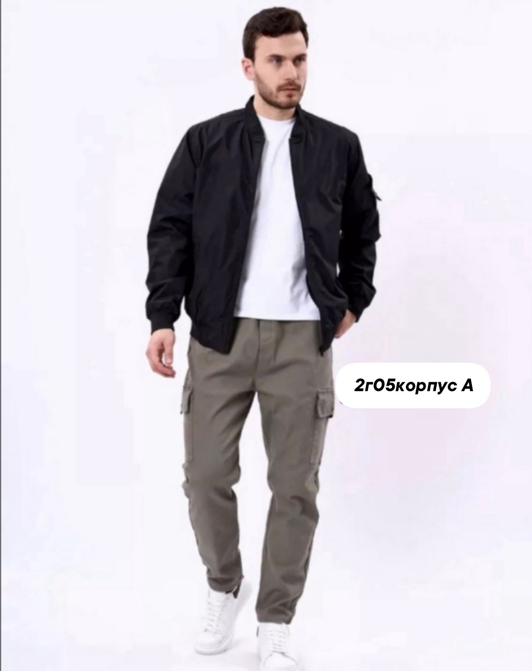 бомбер ветровка демисезонная,демисезонный бомбер,бомбер ветровка,бомбер куртка мужская,куртка бомбер