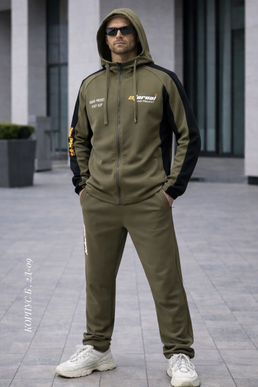 спортивные костюмы мужские,костюм спортивный,спортивный костюм мужской спортивный костюм,спортивные костюмы legenda