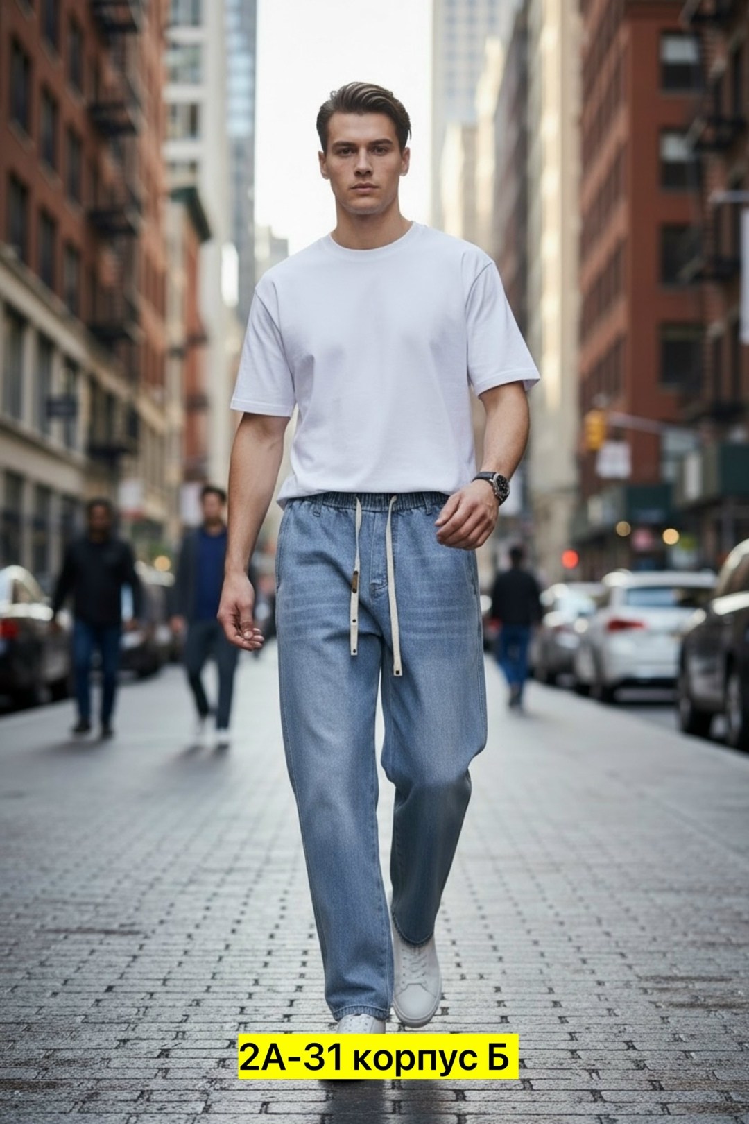 джинсовые джоггеры,мужские джинсы,мужские широкие джинсы,джинсы джоггеры,модные мужские джинсы