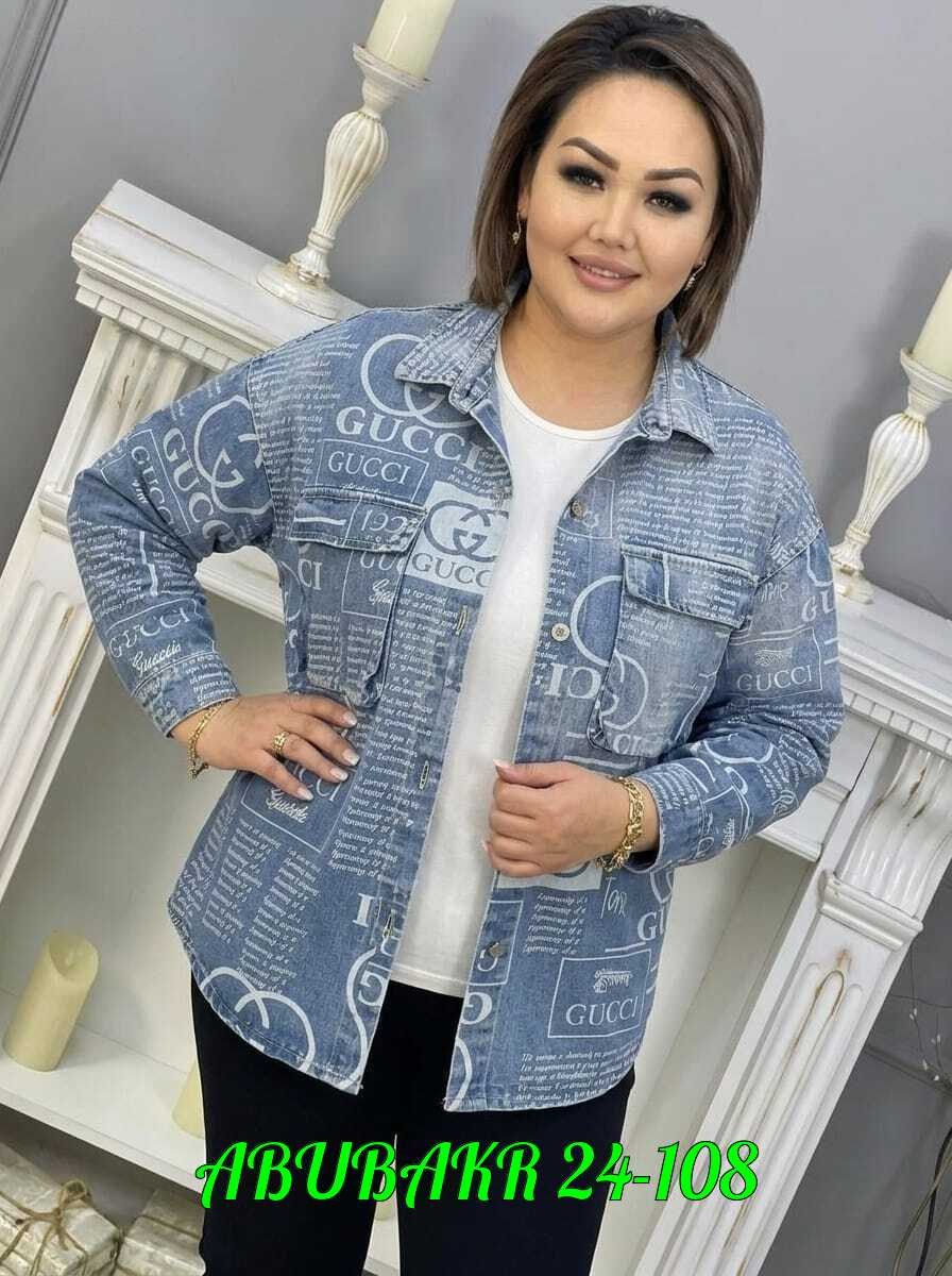 куртка женская,женские куртки больших размеров,демисезонная куртка,куртка женская демисезонная,куртка демисезонная женская больших размеров