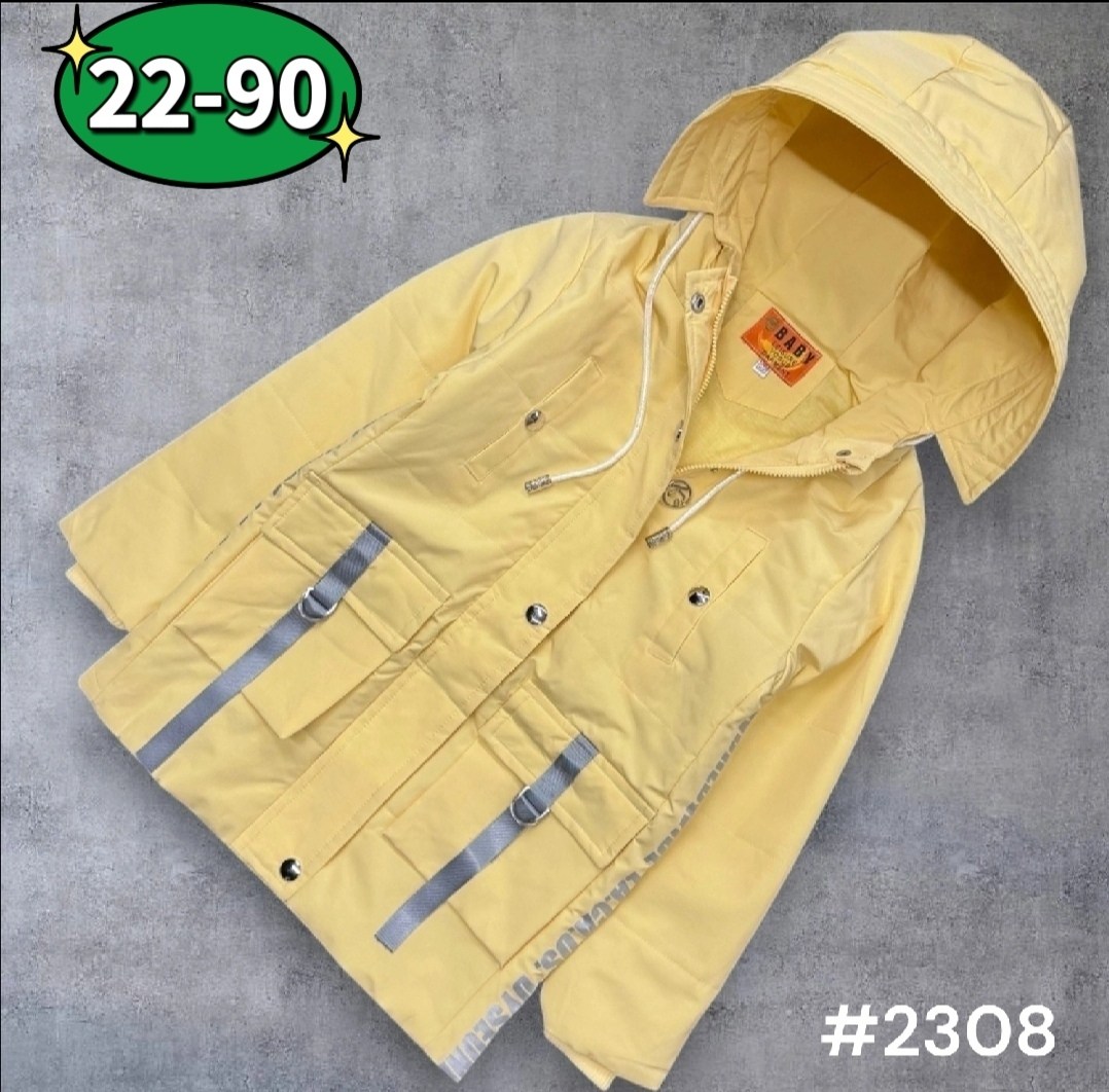 демисезонная куртка,детская куртка демисезонная, куртки,куртка детская,куртка