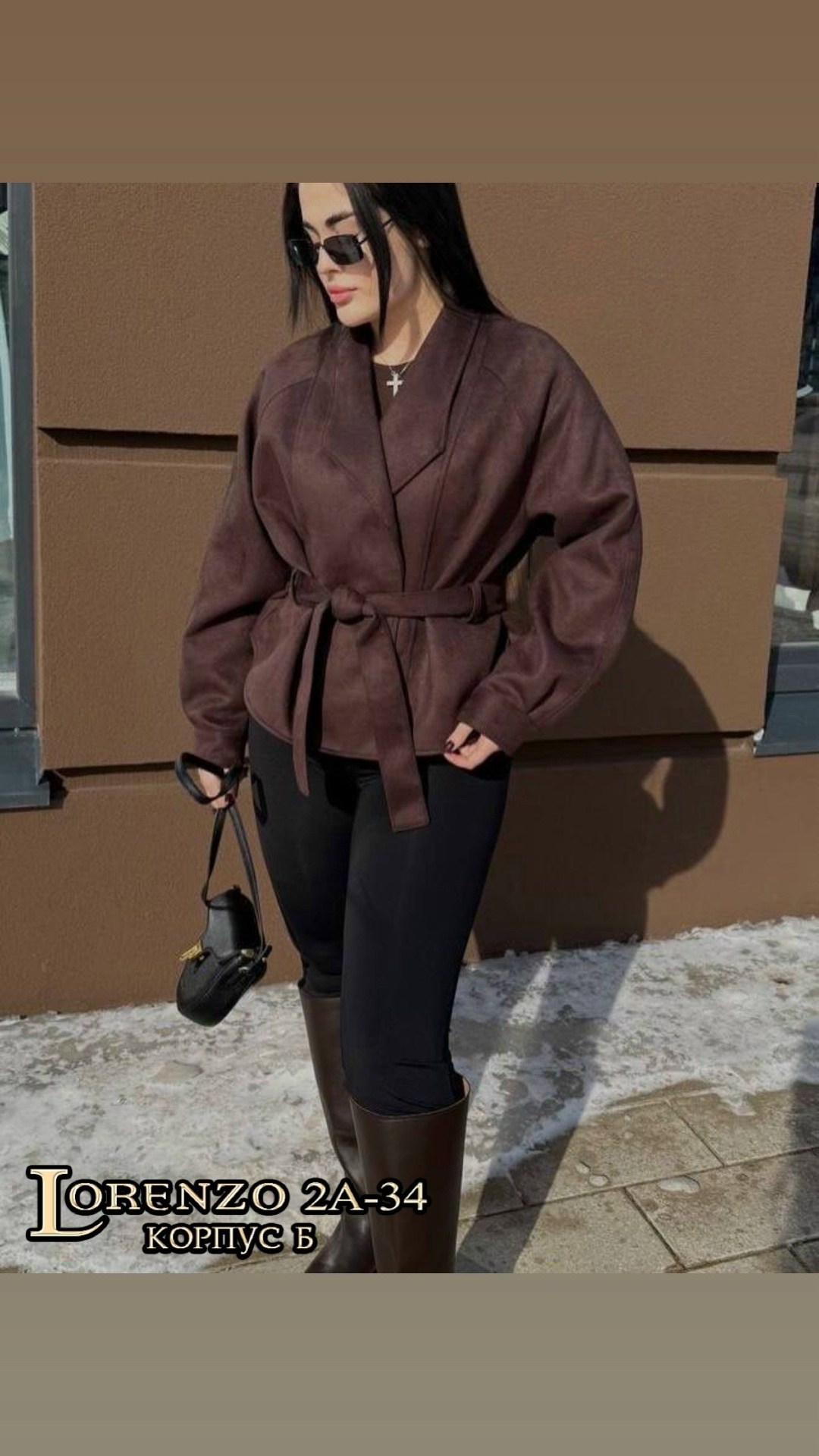 полупальто,пальто кашемир,полупальто оверсайз,женское пальто,пальто