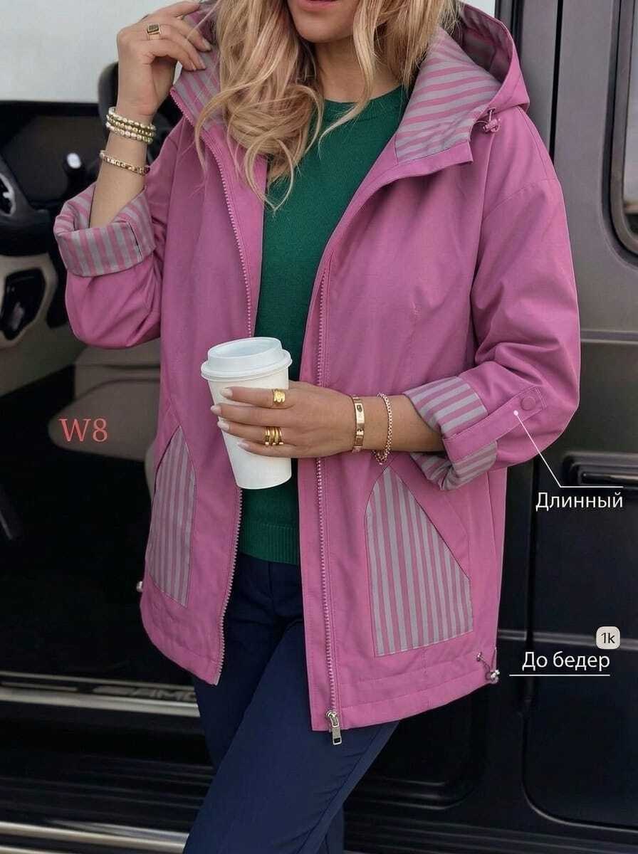 ветровка женская,ветровка,демисезонная ветровка,женская куртка,куртка