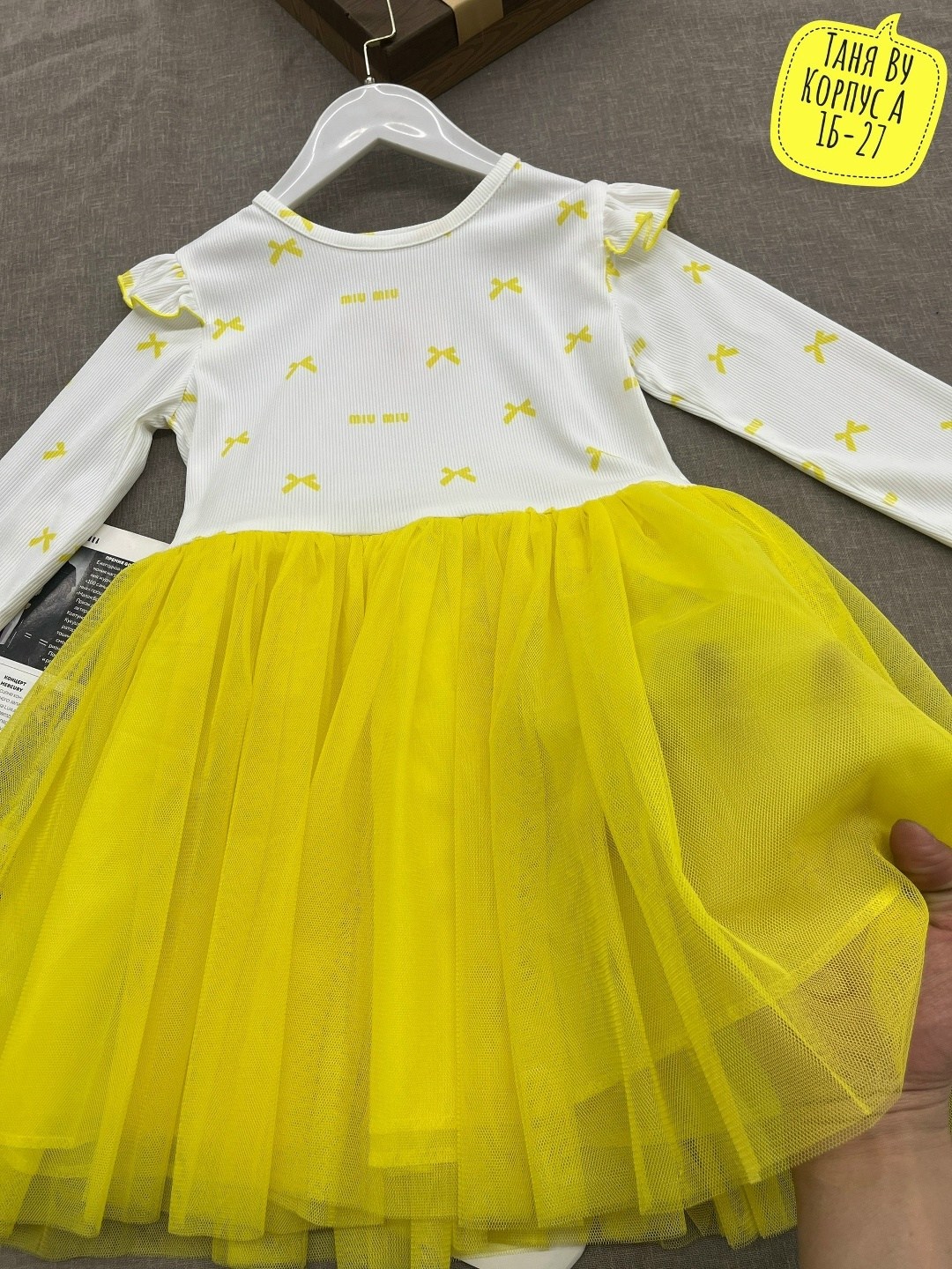 платья детские,для девочек платья,платья для малышей,детская платье,платье нарядное