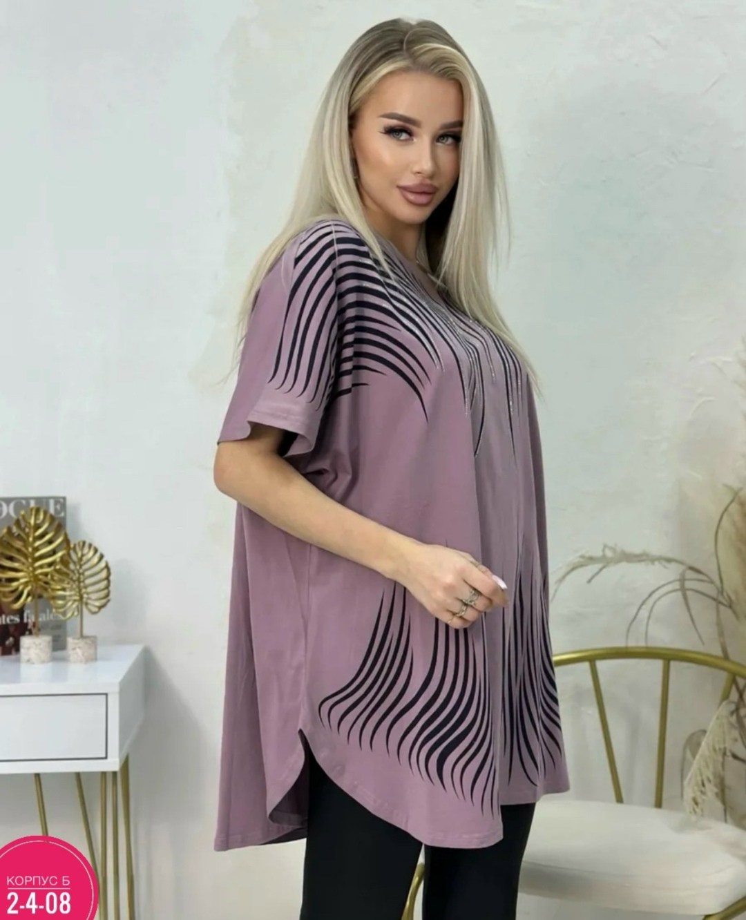 футболка больших размеров для женщин,женская футболка больших размеров,туника большие размеров,женская туника большие размеры,туника женская