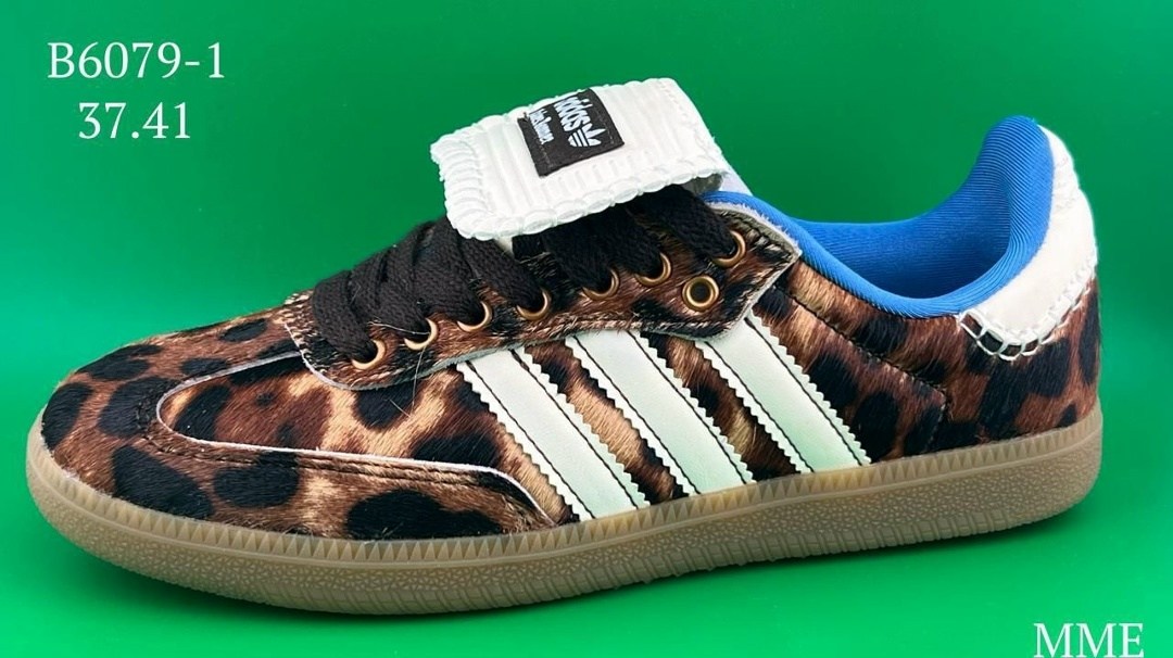 кроссовки адидас леопардовые,леопардовые адидас самба,adidas кроссовки,adidas samba leopard,