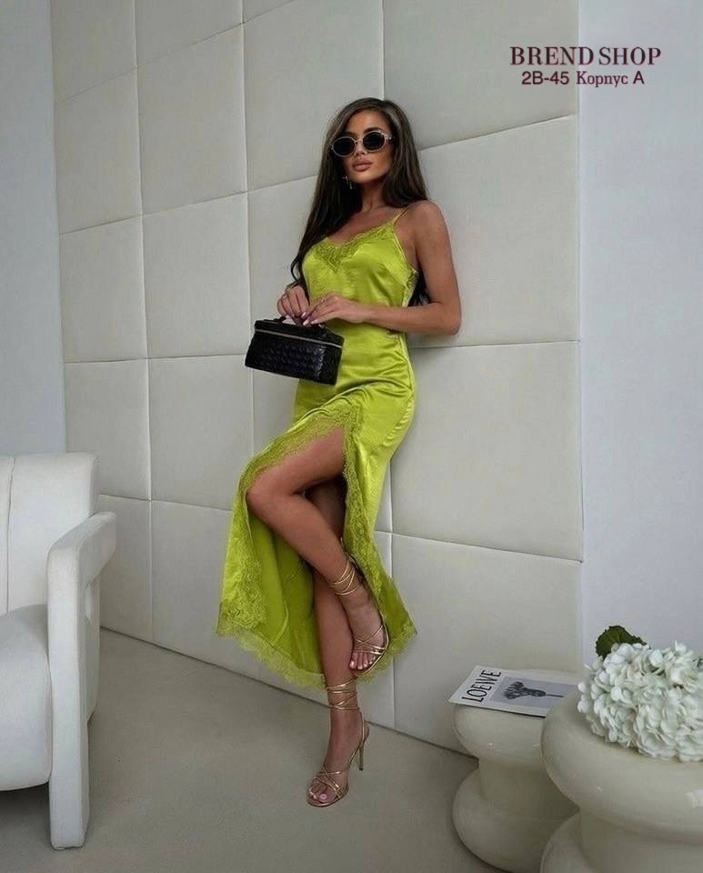 шелковое платье комбинация миди шоколадного цвета коричневое,шелковое платье,атласное платье,шелковое платье комбинация,платье комбинация