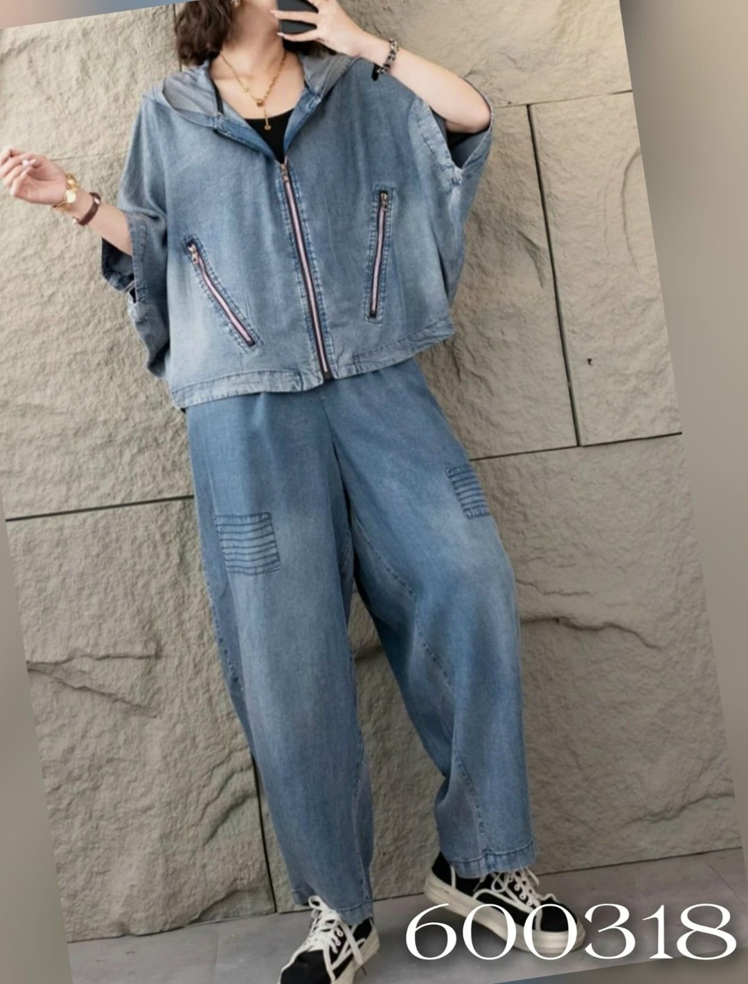 джинсовые костюмы,джинсовые костюмы женские,костюм повседневный,брюки бохо,джинсовая мода