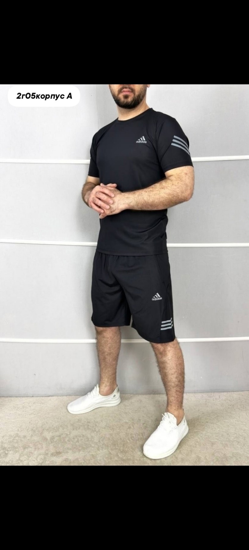 шорты футболка комплект мужской,мужской спортивный костюм,костюм для мужчин,спортивные костюм,прикиды по одежде мужские